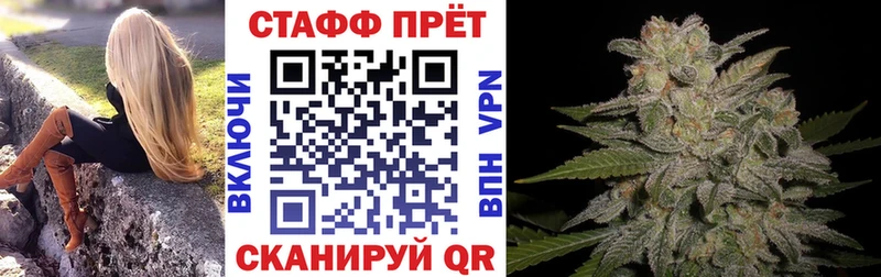Купить наркотик Ленск Cocaine  Каннабис  Alpha-PVP  ГАШИШ  Мефедрон 