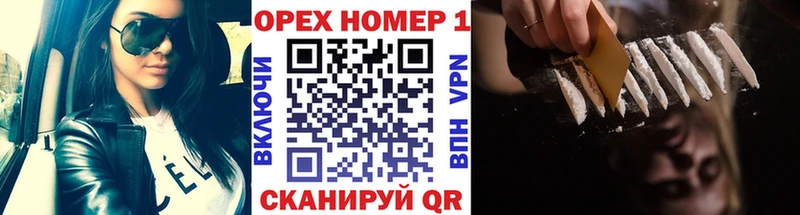 COCAIN FishScale  Ленск 