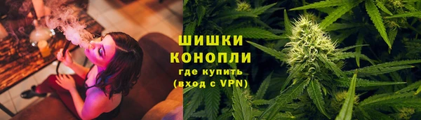 MDMA Premium VHQ Белокуриха