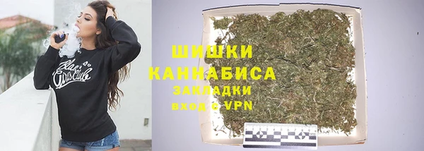 каннабис Белоозёрский
