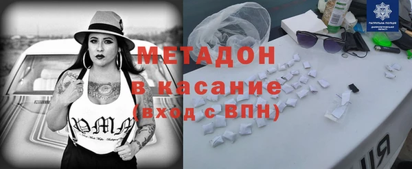 таблы Семикаракорск