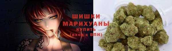 каннабис Белоозёрский