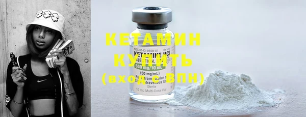 ГАЛЛЮЦИНОГЕННЫЕ ГРИБЫ Балабаново