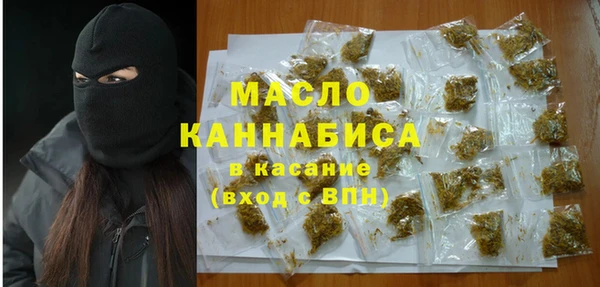 кокаин VHQ Беломорск