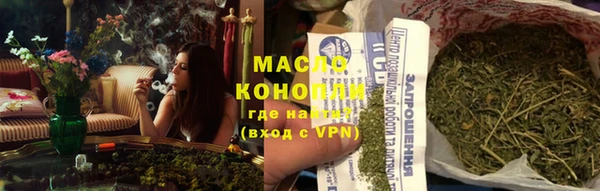 ALPHA PVP Баксан