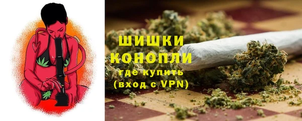 ALPHA PVP Баксан