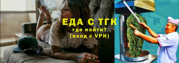 кокаин VHQ Беломорск