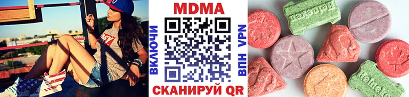 наркотики  блэк спрут маркетплейс  MDMA кристаллы  Ленск 