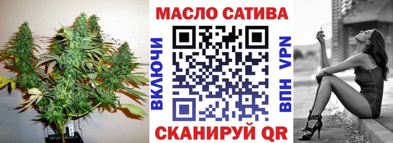 ТГК Wax  Ленск 