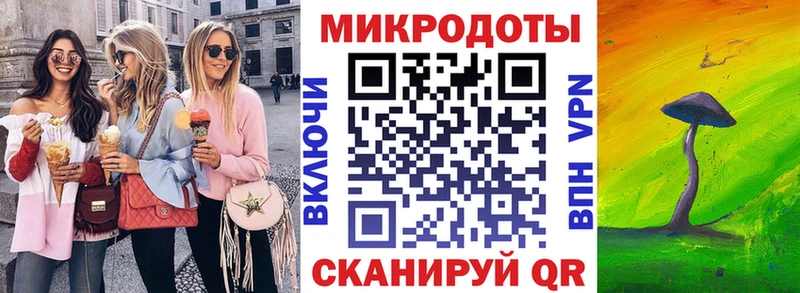 закладка  OMG ТОР  Галлюциногенные грибы Magic Shrooms  Ленск 