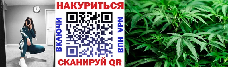 МАРИХУАНА Ganja  kraken как зайти  Ленск 